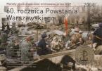 Польша 2 злотых 2004 60 лет Варшавского восстания (в буклете)
