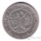 ��������� 1 ����� 1865