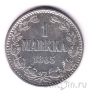 Финляндия 1 марка 1865