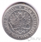 Финляндия 1 марка 1865