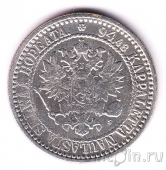 ��������� 1 ����� 1865