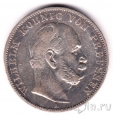 Пруссия 1 талер 1871 Победа над Францией