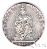 ������� 1 ����� 1871 ������ ��� ��������