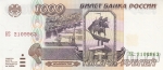 ������ 1000 ������ 1995