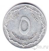 Алжир 5 сантимов 1964