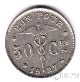  50  1927 (BELGIQUE)