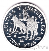 Испания 2000 песет 1996 Волки