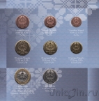 Беларусь набор монет 2009 (выпуск 2016 года, после деноминации) в буклете