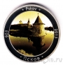 Ниуэ 1 доллар 2012 Псков