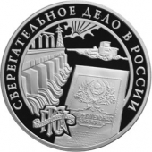  3  2001     (1)