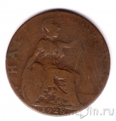 Великобритания 1/2 пенни 1925