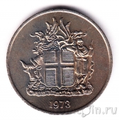 Исландия 5 крон 1973