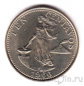 ��������� 10 ������� 1966