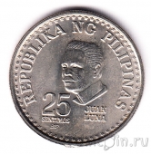 Филиппины 25 сентимо 1979