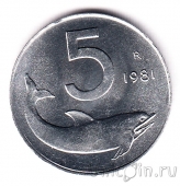 Италия 5 лир 1981 Дельфин