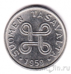 Финляндия 1 марка 1959