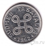 Финляндия 1 марка 1962