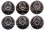 СССР набор 6 монет 1 рубль 1980 Олимпиада в Москве (UNC)