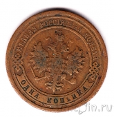 ������ 1 ������� 1900 ���