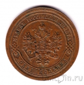 ������ 1 ������� 1891 ���