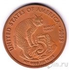 Резервация Лос-Койотес 5 долларов 2013 Рыжая рысь