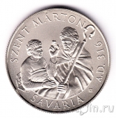 Венгрия 2000 форинтов 2016 Святой Мартин