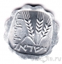 Израиль 1 агора 1966