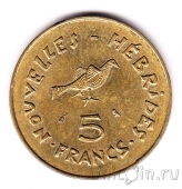 ����� ������� 5 ������� 1970