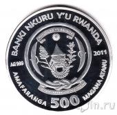 Руанда 500 франков 2011 Ванда - тропическая орхидея