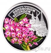 Руанда 500 франков 2011 Дендробиум последующий