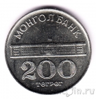  200  2001