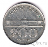 200  2001