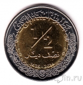 Ливия 1/2 динара 2014