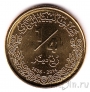 Ливия 1/4 динара 2014