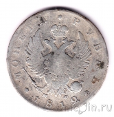 ������ 1 ����� 1812 ��� ��