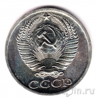 ���� 50 ������ 1969 (UNC, ��������)