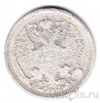 ������ 20 ������ 1873 ��� �I