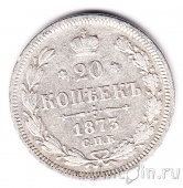 ������ 20 ������ 1873 ��� �I
