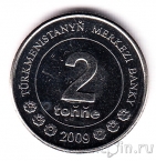 ��������� 2 ����� 2009
