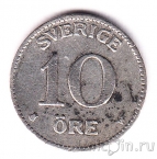 ������ 10 ��� 1918