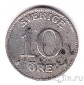 ������ 10 ��� 1918