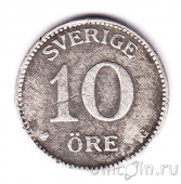 ������ 10 ��� 1934