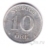 ������ 10 ��� 1941