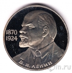 ���� 1 ����� 1985 115 ��� �� ��� �������� ������ (����, �������)