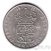 ������ 1 ����� 1973