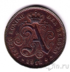 ������� 2 ������� 1912 (DER BELGEN)