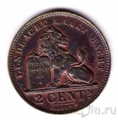 ������� 2 ������� 1912 (DER BELGEN)