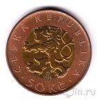 Чехия 50 крон 1993