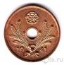 ��������� 10 ����� 1941 (UNC)