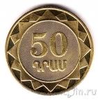 ������� 50 ���� 2012 ������� �����